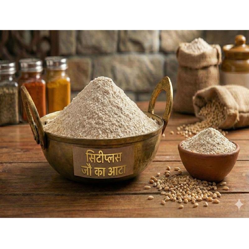 City Plus Premium Jao Atta (Barley Flour)